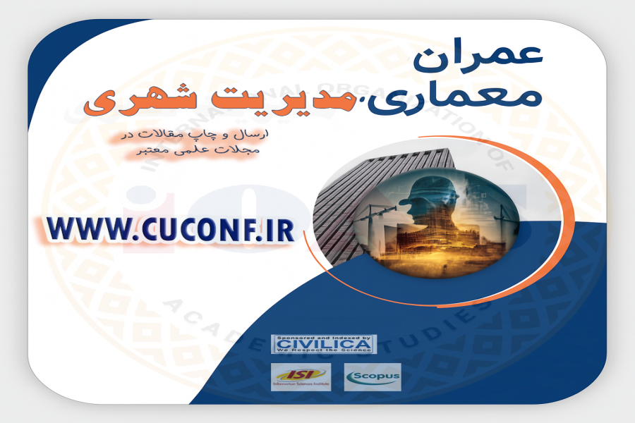 اطلاعیه 2 - بورسیه تحصیلی تضمینی برای ادامه تحصیل در دانشگاه های اروپا 2025 اطلاعیه 2 - بورسیه تحصیلی تضمینی برای ادامه تحصیل در دانشگاه های اروپا 2025
